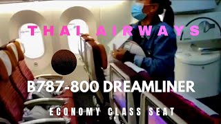 Thai Airways Boeing 787800 Dreamliner  Economy Class Seats [upl. by Anrat244]