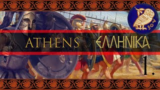 The Peloponnesian War Begins 1 Athens Hellenika Lets Campaign  Total War  Rome II [upl. by Shere]