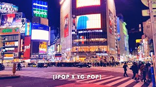 𝐏𝐥𝐚𝐲𝐥𝐢𝐬𝐭 달착지근한데 씁쓸하달까 JPOP [upl. by Viv]