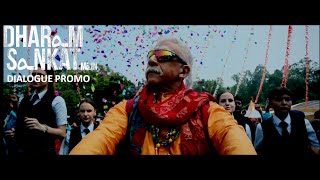 Neelanand Baba Promo  Dharam Sankat Mein  In Cinemas 10th April [upl. by Marina]