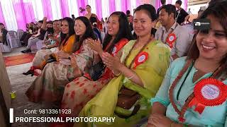 Dharan Adarsha Secondary Boarding School Farewell Program 2080 [upl. by Nujra]