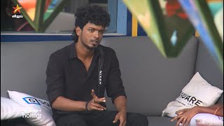 Bigg Boss Tamil Season 7  12th January 2024  Promo 2 [upl. by Euqinemod]