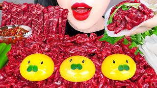 ASMR KOREAN RAW BEEF 한우 육회 먹방 EXOTIC YUKHOE KOREAN STYLE STEAK TARTARE EATING SOUNDS MUKBANG [upl. by Namor264]