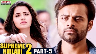 Supreme Khiladi 2 Hindi Dubbed Movie Part 5  Latest Hindi Dubbed Movies  Sai Dharam Tej  Anupama [upl. by Hunt]