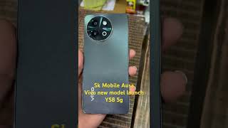 Sk mobile Ausa new model launch vivo y58 5g phone vivophone vivo ￼ [upl. by Aikas]