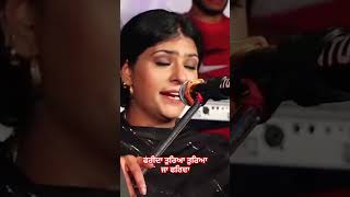 Turia Turia Ja Farida  Jyoti Nooran Live Performance Mela Kathar Da 2023  Nooran Sisters [upl. by Maure689]