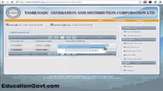 TNEB Bill Payment using TMB [upl. by Spearman]