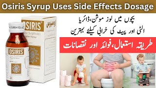 Osiris Syrup Uses In Urdu  Osiris Zinc Sulphate Syrup  Osiris Syrup Uses For Babies In Urdu [upl. by Smaoht]