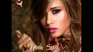 Huda SaadMazal Nebghek  هدى سعدمازال نبغيك [upl. by Melliw560]