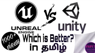 Unreal vs unitywhich is better game engine in tamil  Unreal unity [upl. by Jade]