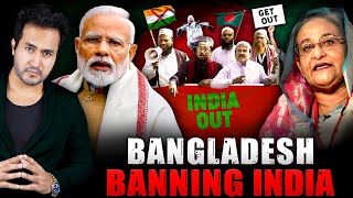 After Maldives Why BANGLADESH is BANNING INDIA Now [upl. by Alys]