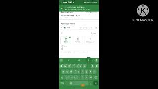 train ticket booking online kase kare online train ticket booking ase kary [upl. by Balmuth]