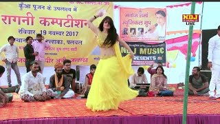 Hariyana video song 2018 hdहरियाणवी गानेHariyana videoHariyana songcom 2018Hariyana video song [upl. by Liagibba]