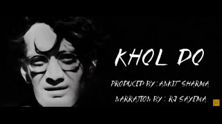 Ek Purani Kahani  Khol Do Full Story  Saadat Hasan Manto  Radio Mirchi [upl. by Ihsar]