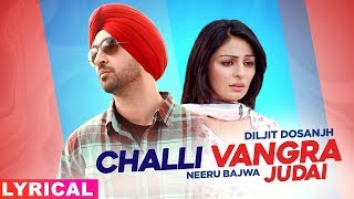 Challi Vangra Judai Lyrical  Sukhwinder Singh  Latest Punjabi Song 2020  Speed Records [upl. by Sotsirhc]