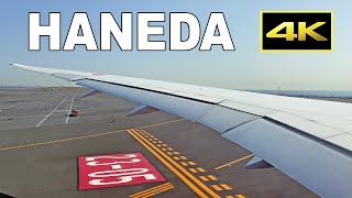 4K ANA Boeing 7878s take off at Tokyo Haneda Airport  全日空 羽田空港 [upl. by Serene446]