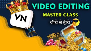 how to use vn video editorvn video editorvn se video editing kaise karevn video editingvn editor [upl. by Marjy685]