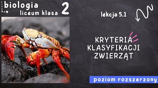 Biologia klasa 2 Lekcja 51  Kryteria klasyfikacji zwierząt [upl. by Erimahs]