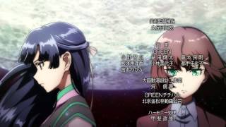 Valvrave Opening 2 Kakumei Dualism [upl. by Aube]