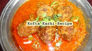 Kofta Karhi Recipe in hindi english [upl. by Wolfgang]