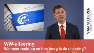 WWuitkering wanneer heb je er recht op en hoe hoog is de uitkering [upl. by Elkcim]