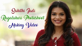 Sahithi Jadi l Exclusive Photo Shoot Making Video Full HD  Ragalahari [upl. by Chic]