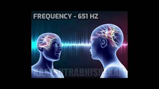 651 Hz Frequency [upl. by Aneehsor337]