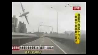 TransAsia Airways Flight 235  ATR 72600 CRASH Video [upl. by Sanchez]