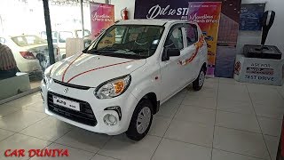 Alto 800 LXIAccessories Fitted with costFeatures Review [upl. by Ysnap]