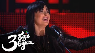 Kaliopi  Rođeni  Tri boje zvuka [upl. by Erlene]