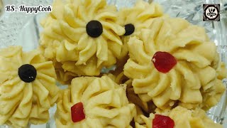 CUSTARD COOKIES  Semperit Dahlia Cookies [upl. by Nama]