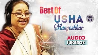 Usha Mangeshkar Best Songs Audio Jukebox VOL 1  Old Marathi Songs  Disla Ga Bai Disla [upl. by Aicila333]