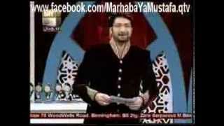 Grand finale Marhaba ya mustafa season 3 final 2014 [upl. by Bradwell]