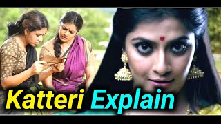 Katteri Movie Explain Hindi  Katteri Movie Explained Hindi  Katteri Movie [upl. by Nwaf]