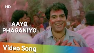 Aayo Phaganiyo  MaidanEJung 1995  Manoj Kumar  Dharmendra  Akshay Kumar  Karishma Kapoor [upl. by Aylward]