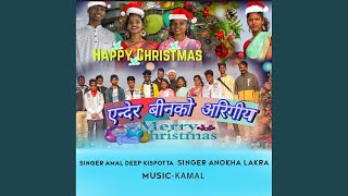 Ender Binko Arigya Kurukh Christmas Song [upl. by Mosnar]