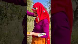 Meena Meena song  Meena Geet  Meena dance video  Meena Tiktok dance video Meenawati song [upl. by Kery]