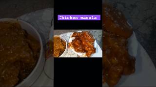 Chicken masala recipe with rice chikankari desi chickendishrecipe viralshort [upl. by Ecilef]