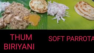 Chicken Biriyani  Thum Biriyani  Coimbatore [upl. by Arracahs141]