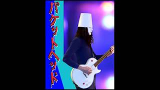 Buckethead Blues Binge Mix [upl. by Fitting]