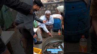 Ram Nagar Fish Marker fishmarket musheerabad fish [upl. by Lladnew]