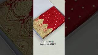 Top sarees new wedding reception sarees in Varanasi 🎉 beautiful red light Banarasi available [upl. by Akiem]