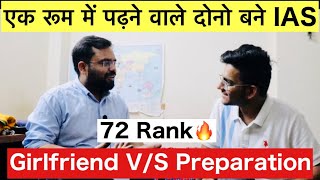 मैंने 4 साल जमक़र एक ही रूम से बना IAS🔥 UPSC 72 Rank Strategy । ये points देखलो [upl. by Huckaby]