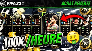 FIFA 22 ACHAT REVENTE 📈  DE GROS BÉNÉFICES 🤑 100KHEURE Tuto Ultimate Team [upl. by Larina]