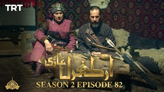 Ertugrul Ghazi Urdu  Episode 82  Season 2 [upl. by Souza]