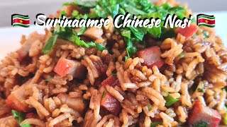 🇸🇷 Surinaamse Chinese Nasi recept Surinamese Fried rice recipeEN subtitle [upl. by Alabaster]