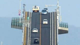 Eshima Ohashi le pont japonais qui terrifie tous les conducteurs [upl. by Marve]