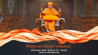 BAPS Bhagwati Diksha Mahotsav Gondal India 25 Oct 2024 1015 am [upl. by Lakin682]