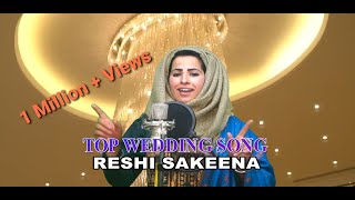 Reshi Sakeena  Top Wedding Song  Kashmiri Wedding [upl. by Llennehc35]