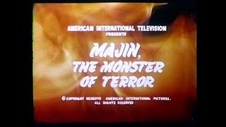 Majin the Monster of Terror 1966 [upl. by Clemen14]